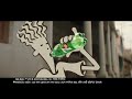 Fido 7up To The Rescue ThinkFresh Bengali