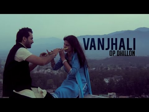 Vanjhali