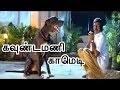 Goundamani Sathyaraj Comedy Collection Tamil Funny Comedy Scenes Tamil Comedy Scenes