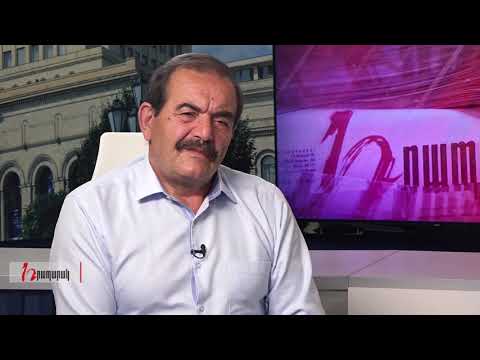 Հինգշաբթին Էդիկ Անդրեասյանի հետ/27․08/2020