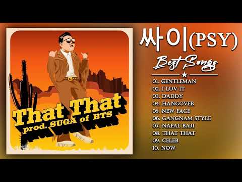 KPOP PLAYLIST 2022 PART 1 (PSY Best songs playlist 2022)