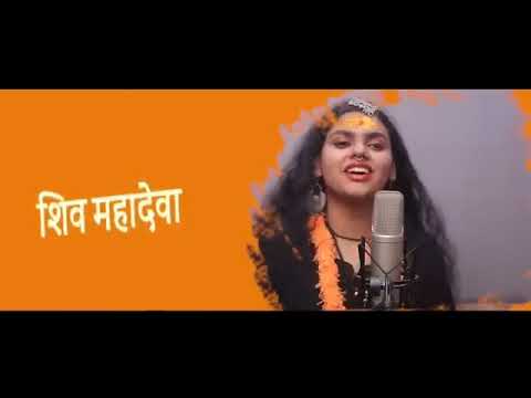 har har sambhu ( full video song) har har sambhu siwa mahadewa