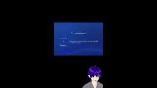 マキオン　練習
