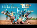 Uncha Karu Tera Naam Judah Barnabas Josephraj Allam SunnyCharan Hindi Christmas Song