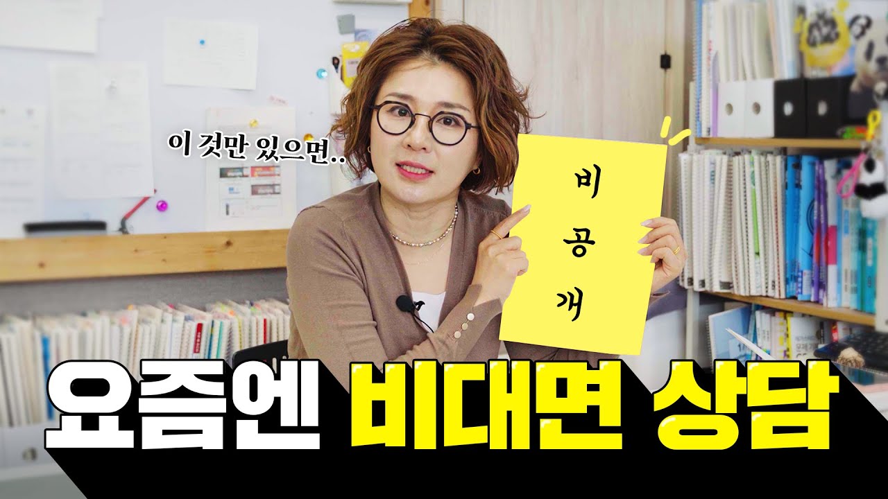 video poster