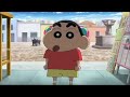 Shinchen Kaanta Laga Full Movie In Tamil