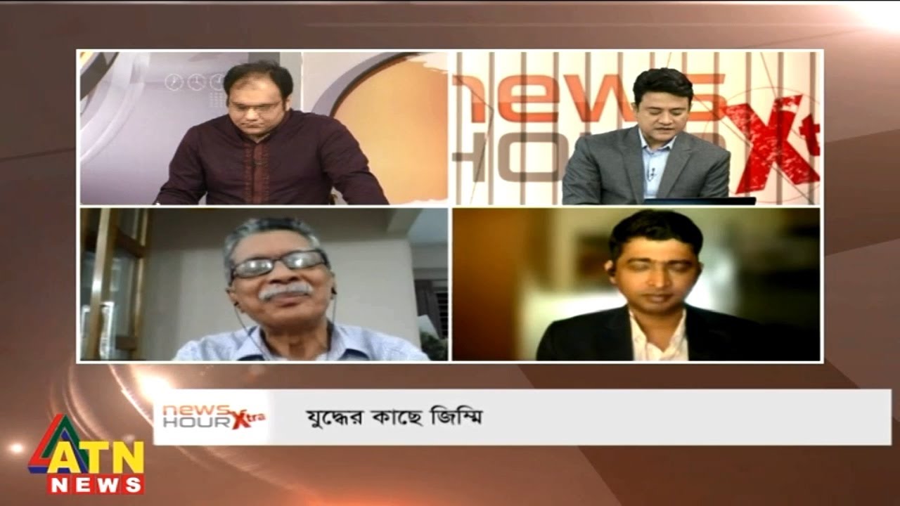 যুদ্ধের কাছে জিম্মি | March 03, 2022