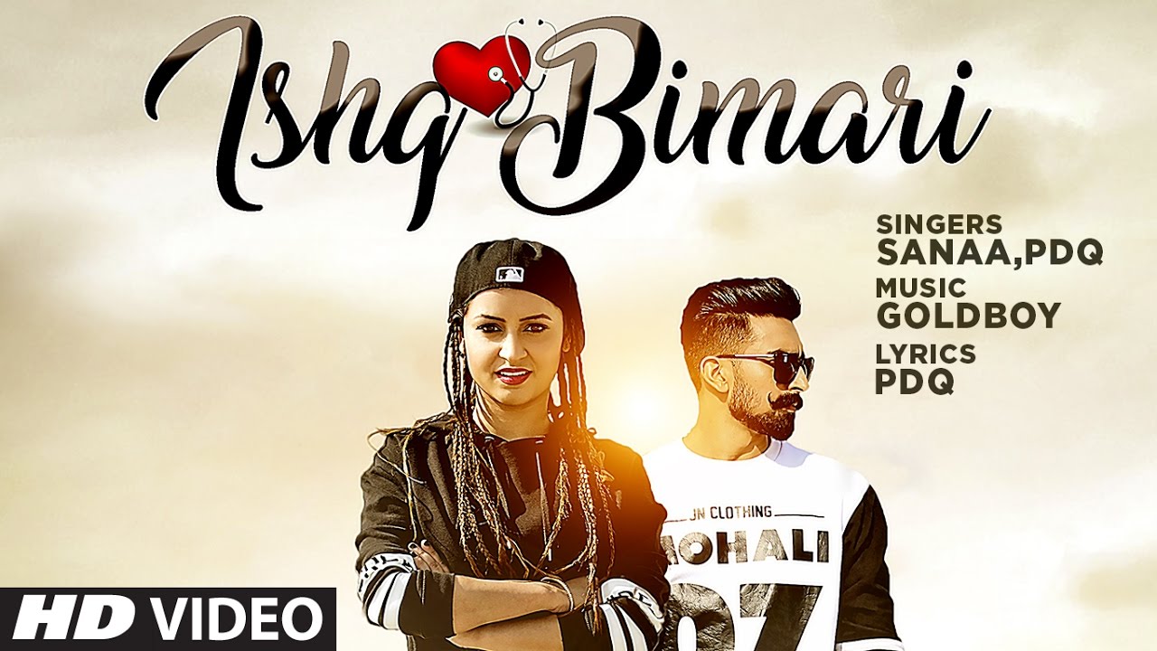 Ishq Bimari (Title) Lyrics  | Ishq Bimari | Sanaa | Sanaa | GoldBoy