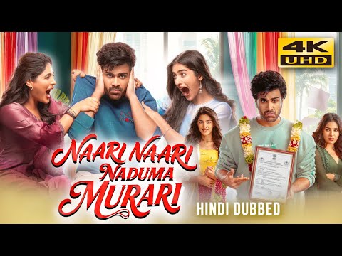 Nari Nari Naduma Murari (2026) New Released Hindi Dubbed Full Movie | Sharwanand, Samyuktha, Sakshi