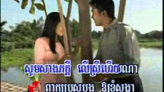គំនួចវាយោ