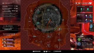 [Apex Legends]暴言喧嘩配信