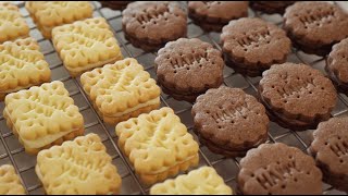 초콜릿 샌드 쿠키