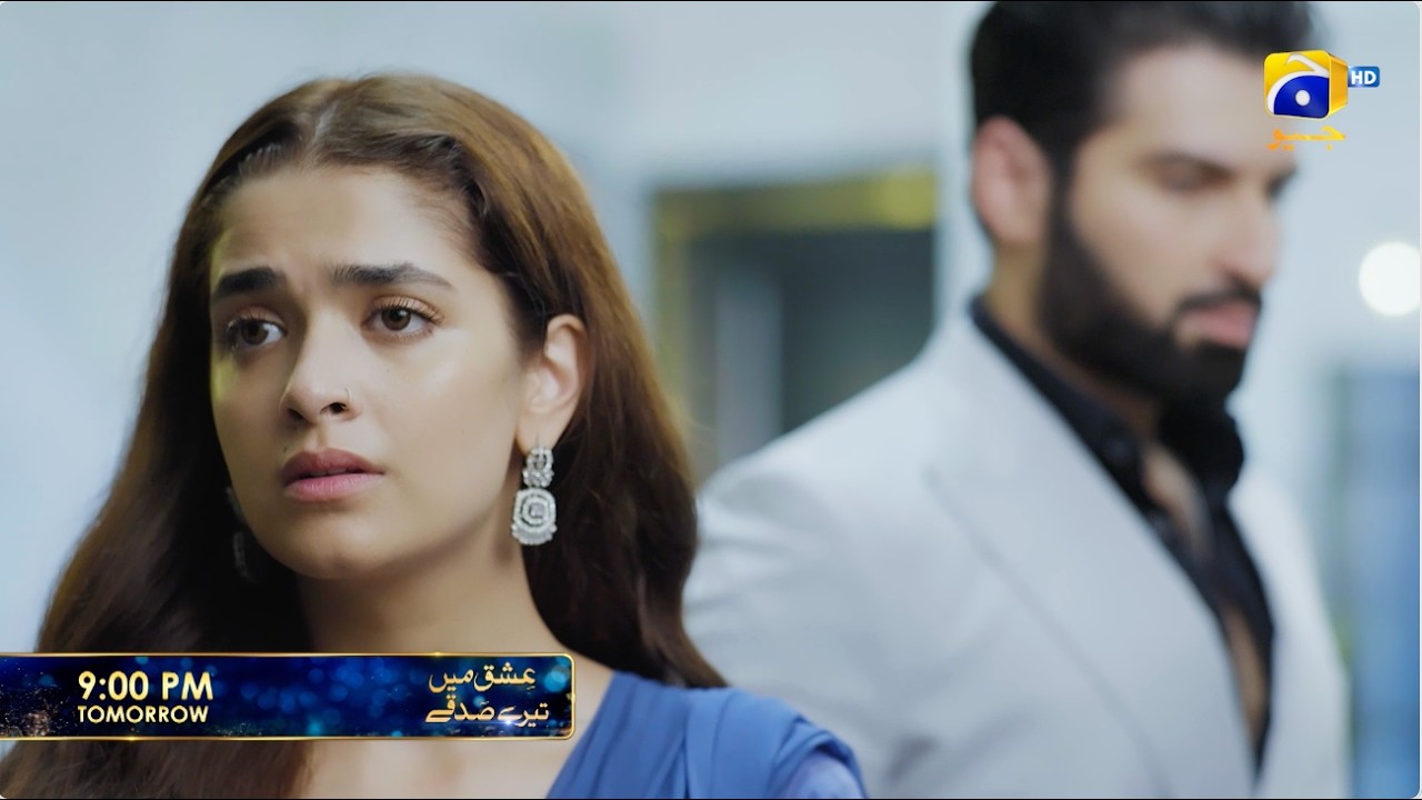 Ishq Mein Tere Sadqay Episode 39 Promo | Tomorrow at 9:00 PM  only on Har Pal Geo