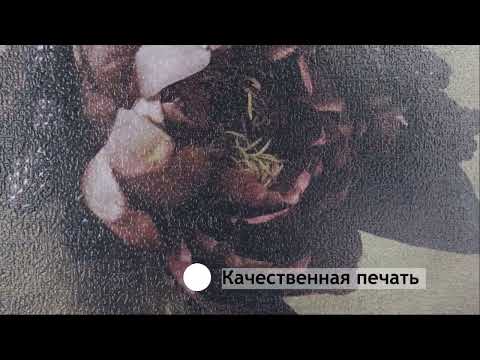 Миниатюра изображения товара Картина Декарт Букет пионов 8Л0409 (в раме)