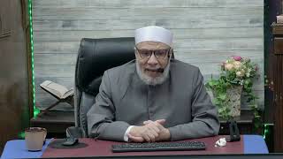 صورة إنشاء وقف لمدرسة إسلامية من أموال الزكاة/الإثنـين(16-12-2024م) الحلقـة الثــانيــة