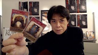 【生配信】Kカフェ(営業中)から[トークエッセイ2025/1/24]