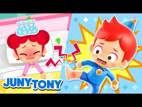 💊🤕 JunyTony Are Feeling Sick +More | Sick Song | Kids Songs | JunyTony