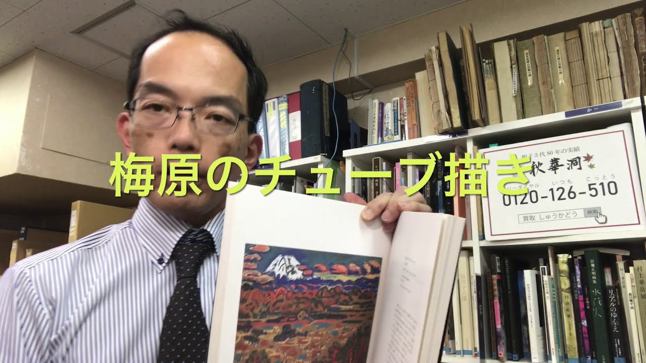 <br />
<b>Warning</b>:  Undefined variable $img_alt in <b>/home/xs629036/aojc.co.jp/public_html/-/wp-content/themes/aqua-classic/views/components/units/cards-grid.php</b> on line <b>152</b><br />
