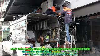 #ซ่อมแอร์ปากห้วยวังนอง ทุกยี่ห้อ สายด่วน 086   977 1629 บริการ รับ #ซ่อมแอร์บ้านปากห้วยวังนอง