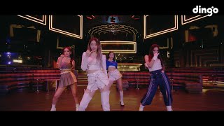 Download lagu 티아라(T-ara) - TIKI TAKA(티키타카) MV Performance ver.ㅣ딩고뮤직ㅣDingo Music mp3