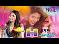 Holi Assamese Stutas Assamese WhatsApp Stutas