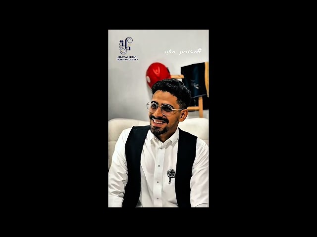 سلامة الغذاء Food safety|تشارترد البريطانية