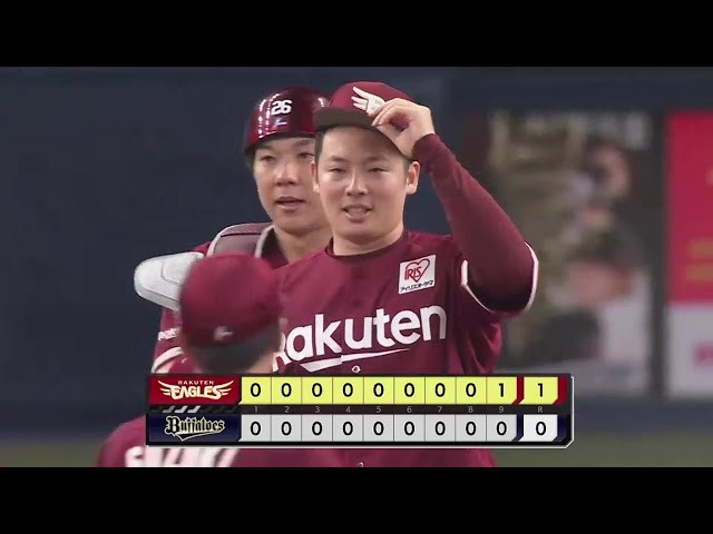 【9回裏】イーグルス・松井裕樹 ランナー出すも1点を守り切りチーム4連勝!! 2022年3月31日 オリックス・バファローズ 対 東北楽天ゴールデンイーグルス