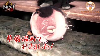 【アクション】#11 オリガンの「仁王2」【ゲーム実況】