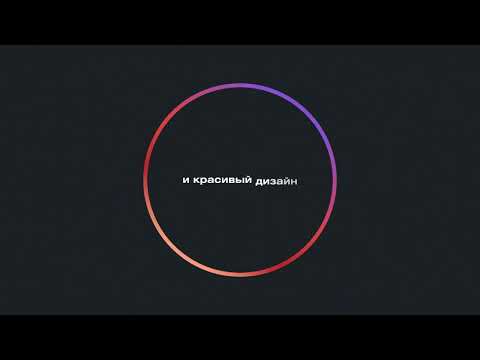 Fogstream - система пожаротушения тонкораспыленной водой