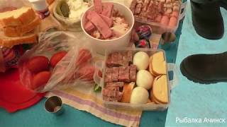 Зимняя ночная рыбалка на карася