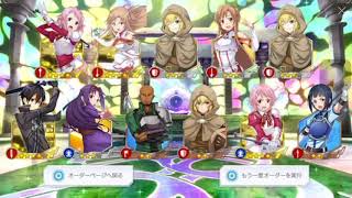 【Mirrativ生放送】神回!SAO無知がSAOIFの初回無料22連ガチャを引いた結果..【SAOIF】