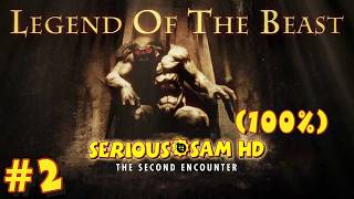Zagrajmy w: Serious Sam HD: The Second Encounter - Legend of the Beast - Holy Spirits 100% /w Zielu
