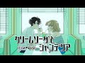 Cream Soda & Chandelier / クリームソーダとシャンデリア || COVER @ShanaOphelia & @WeiYangGanteng