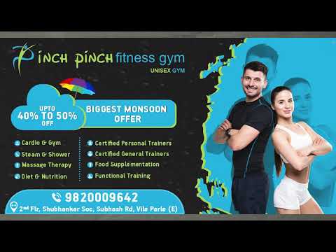 Inch Pinch - 360 Degree Marketing | Media Matrix Marketing