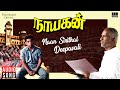 Naan Sirithal Deepavali Song Nayakan Tamil Movie Ilaiyaraaja Kamal Haasan