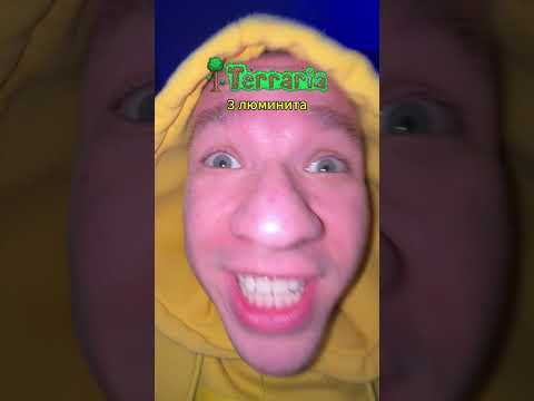 реакция на ресурсы
