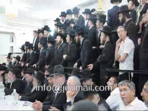 Modzitz Rebbe Commemorating His Father's Yahrtzeit - Sivan 5771