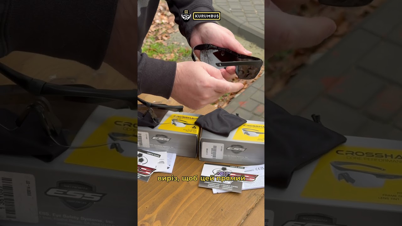 ESS Crosshair One Kit Smoke Gray lens