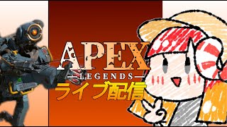 1時間だけえぺランクガール　プラチナ帯　Apex【女性実況】