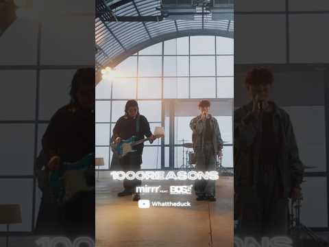 Mirrr x BUS5 [Live Session] 'กี่เหตุผล (1000REASONS)' #MirrrxBUS5 #Mirrr #Whattheduckmusic