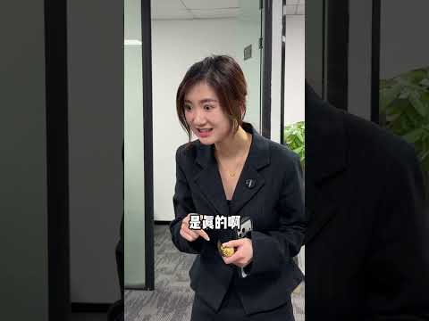 老板靠得住，母猪能上树