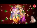 Enna Thavam Seithanai Sri Ranjani Sudha Ragunathan