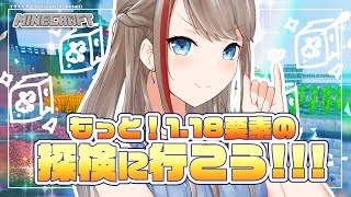 [Vtub] 疫苗副作用發作時怎麼熬過？