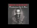 Not Alone - Brian McKnight
