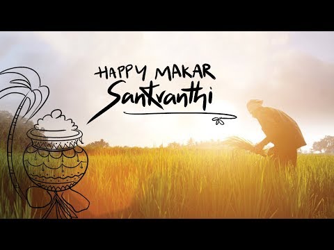 Sankranti - An Auspicious Beginning | Pongal