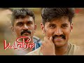 Padaiveeran Movie Scenes Vijay Yesudas Gears Up For Cop Training Vijay Yesudas