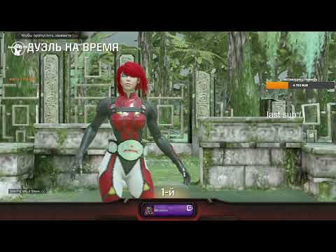 FINAL RESP K1llsen vs Raisy