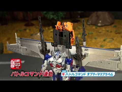 【トランスフォーマー ロストエイジシリーズ】ジオラマストーリー＆変形紹介