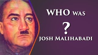 Who Was Josh Malihabadi | BSTV