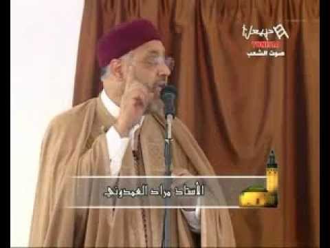 Salet Al Joumouaâ Du Vendredi 14/12/2012